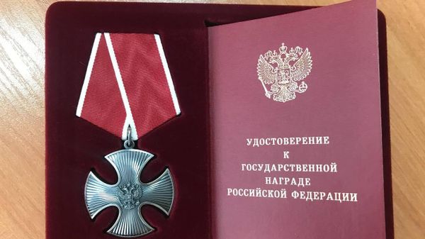 В Армянске матери погибшего героя СВО Александра Постольника вручен Орден Мужества