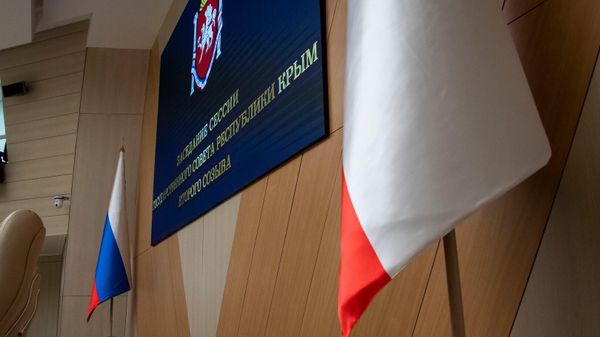 Госсовет Республики Крым