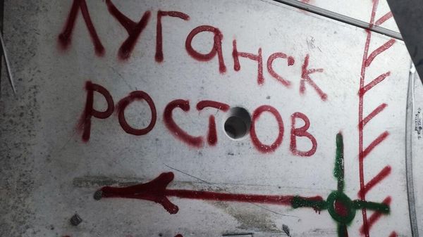 Реконструкция тоннельного водовода Южного берега Крыма