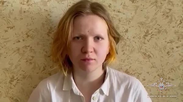 Дарья Трепова, задержанная в Санкт-Петербурге по подозрению в причастности к организации убийства военкора Владлена Татарского