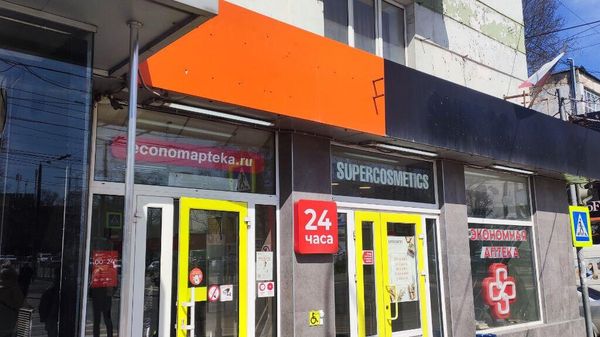 Вывески на улицах Симферополя