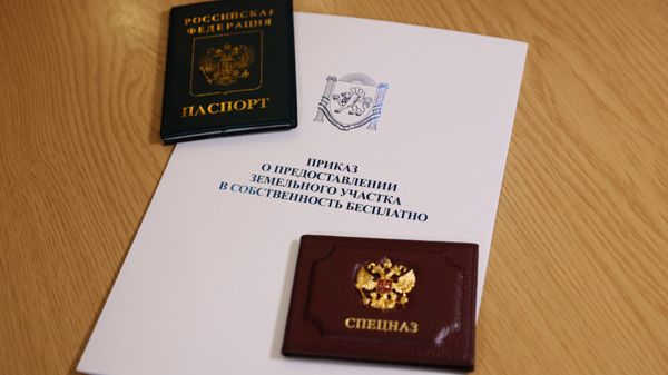 В Крыму участникам спецоперации выдали первые земельные участки.