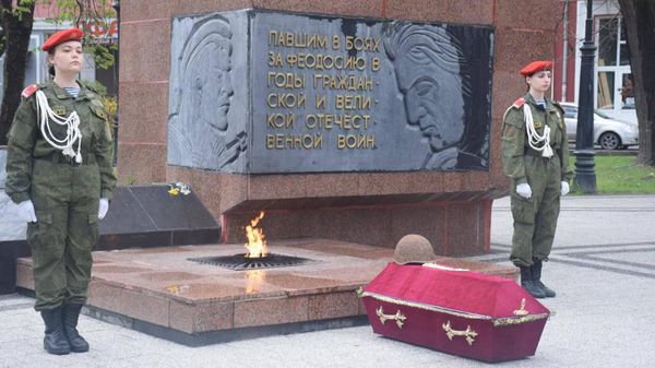 Из Феодосии передали на Родину останки пропавшего без вести Советского воина