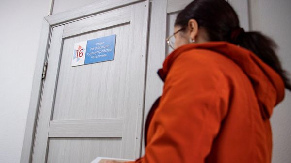 Всероссийская ярмарка трудоустройства Работа России. Время возможностей.