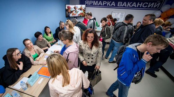 Всероссийская ярмарка трудоустройства Работа России. Время возможностей.