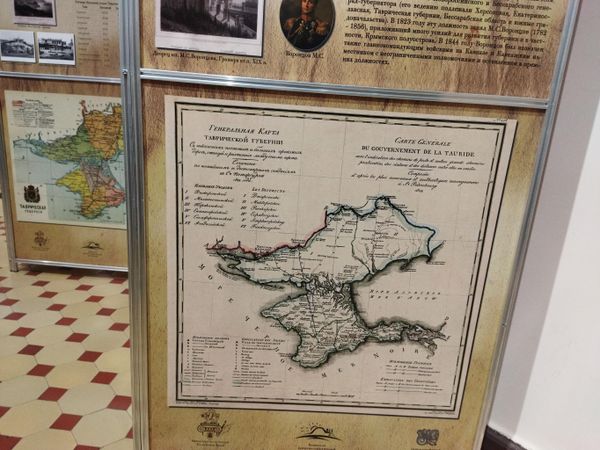 Карта Таврической губернии
