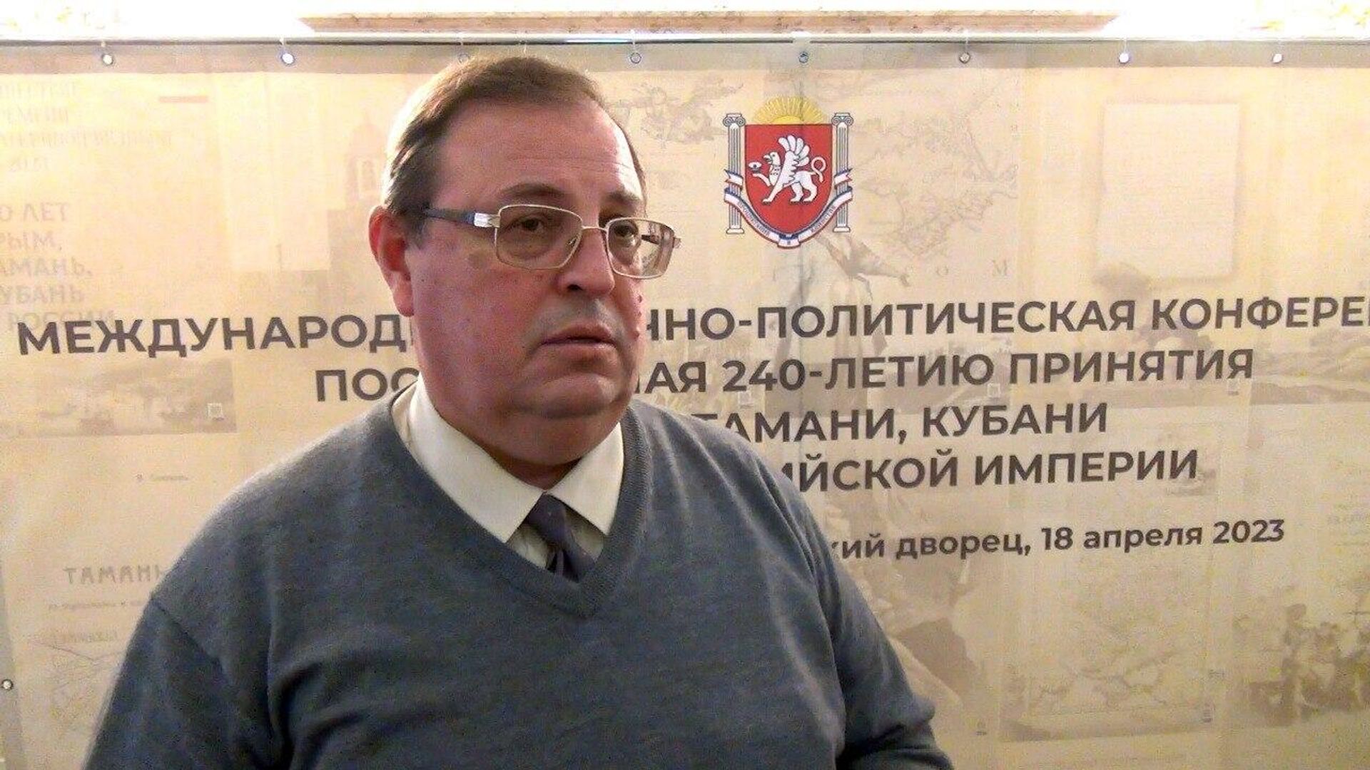 Профессор Юрченко: присоединение к Российской империи ознаменовало новую судьбу Крыма - РИА Новости, 1920, 19.04.2023
