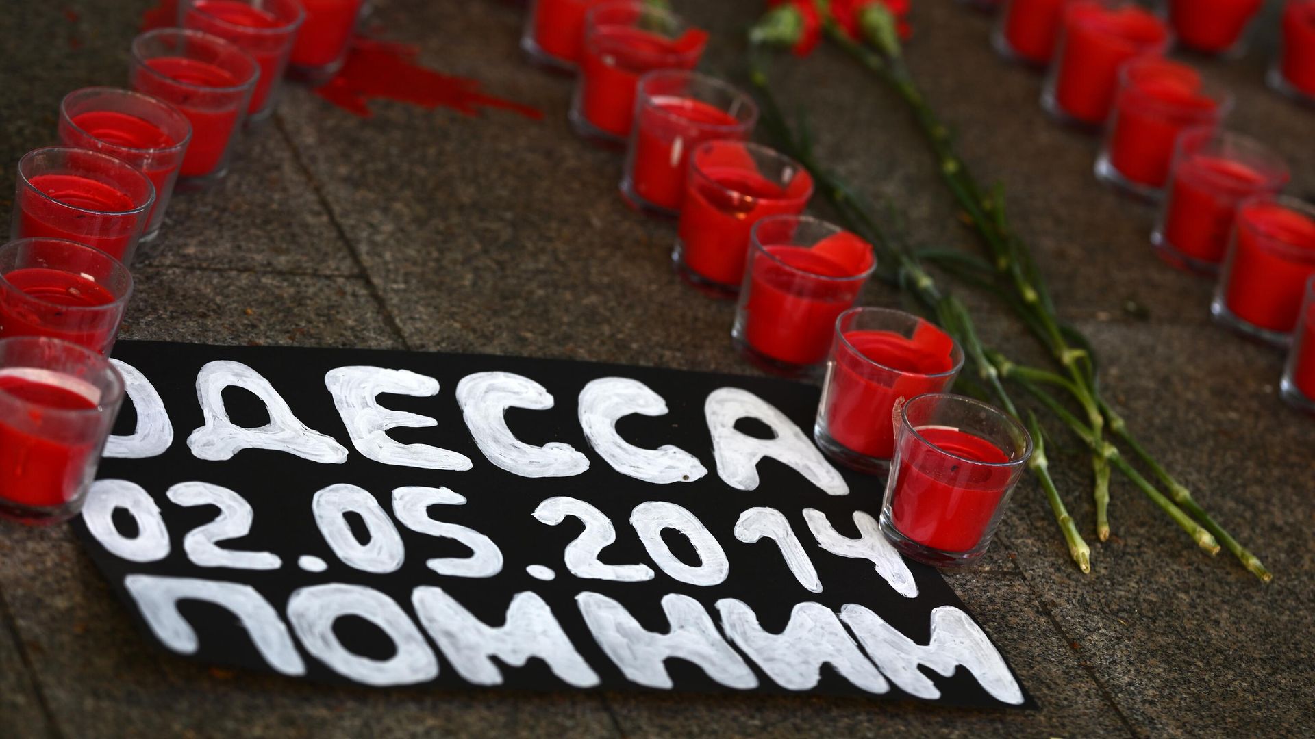 Акции, посвященные девятой годовщине трагедии в Доме профсоюзов в Одессе - РИА Новости, 1920, 06.05.2023