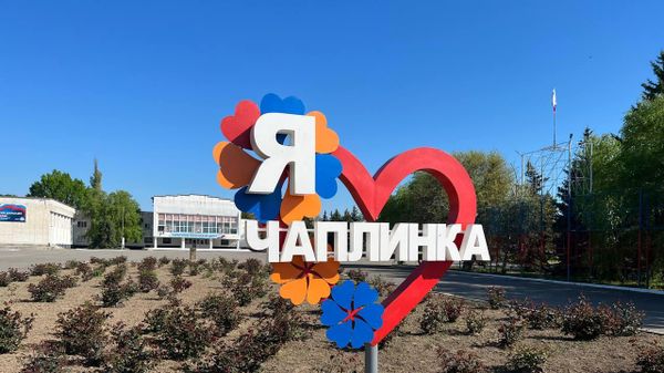 Глава Чаплынского района Александр Хлюстов - о том, как пытаются наладить мирную жизнь в регионе
