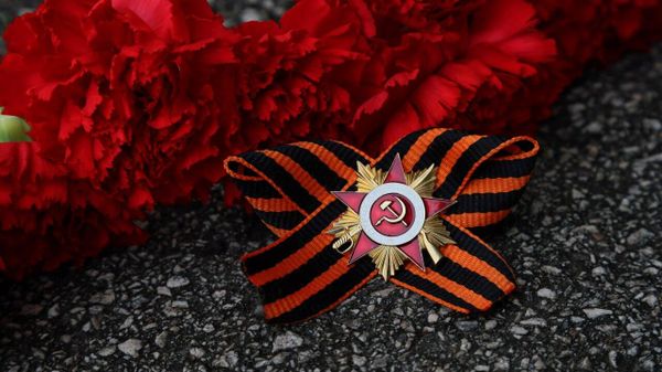 Георгиевская лента