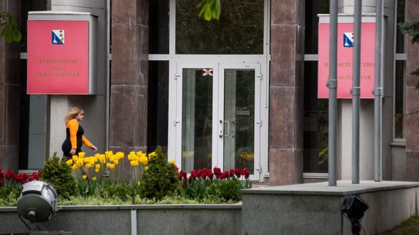 Здание правительства Севастополя