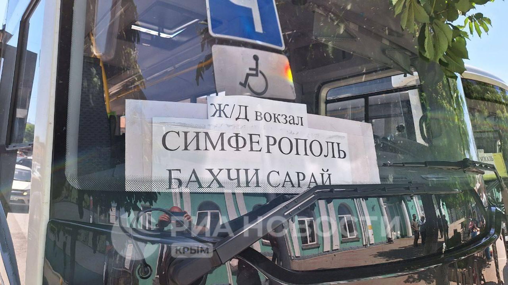 Из-за ЧП на ж/д путях в Крыму пассажиры поездов пересядут на автобусы - РИА Новости, 1920, 18.05.2023