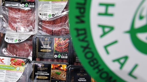 Продукты халяль
