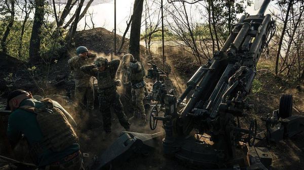 ВСУ