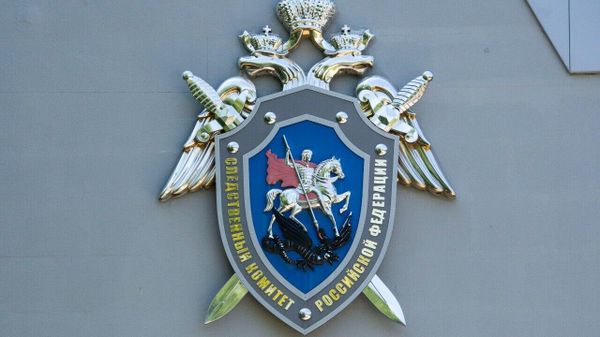 Герб Следственного комитета России