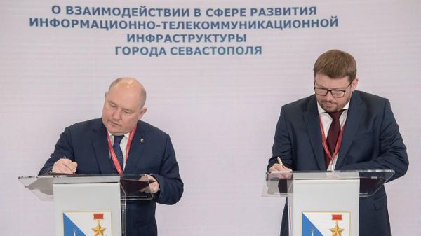 Оператор связи вложит в экономику Севастополя почти 4 млрд рублей