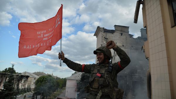Знамя Победы над Лисичанском