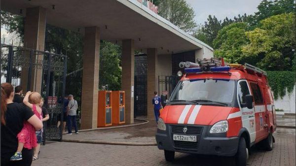 Пожар в зоопарке Ростова-на-Дону