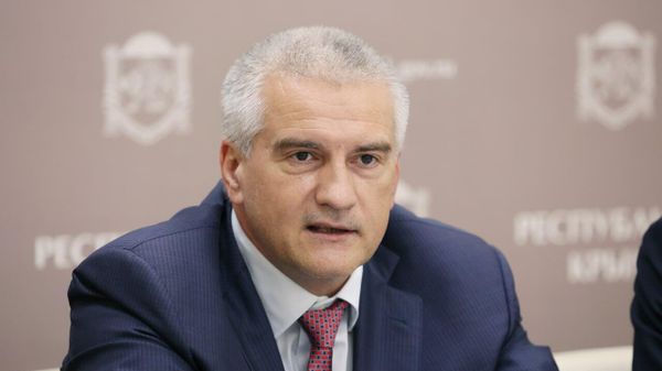 Сергей Аксенов