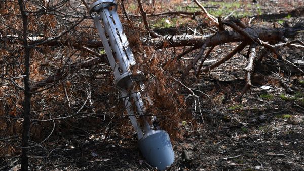 Остатки реактивного боеприпаса Остатки реактивного боеприпаса