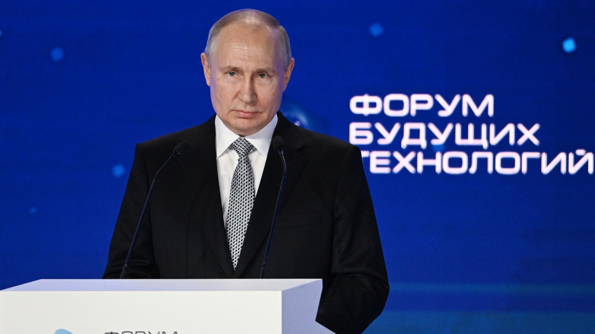 Президент РФ Владимир Путин посетил форум будущих технологий  - РИА Новости, 1920, 13.07.2023