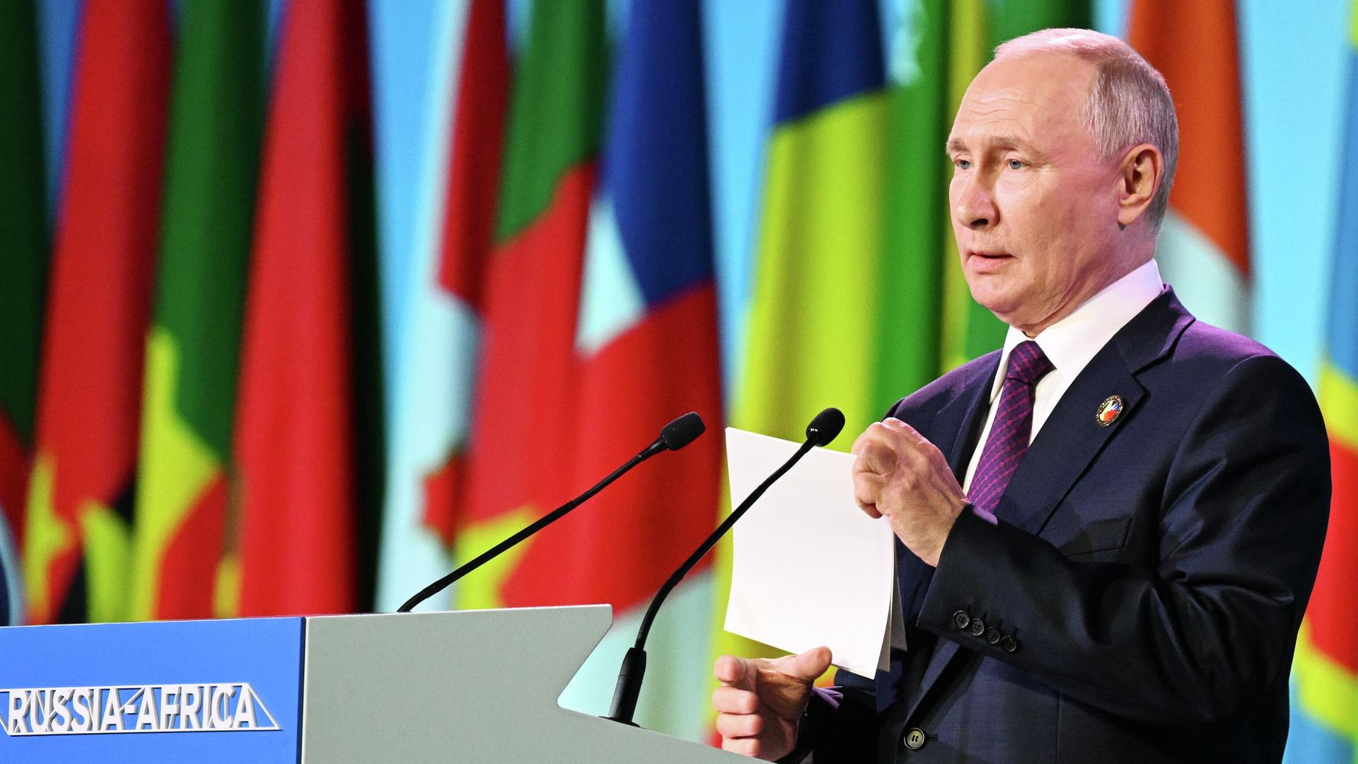 Президент РФ Владимир Путин выступает с заявлением для СМИ по итогам II Саммита Россия - Африка - РИА Новости, 1920, 28.07.2023