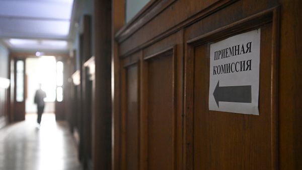 Указатель приемной комиссии в вузе