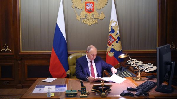 В.В. Путин