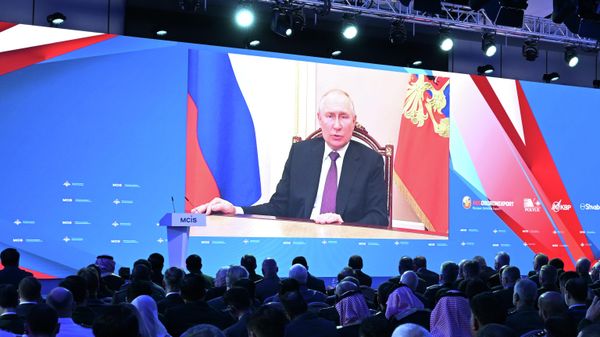 XI Московская конференция по международной безопасности