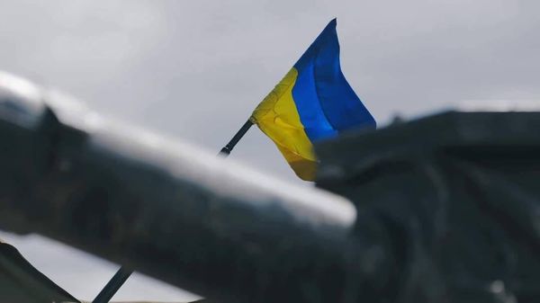 Украинский флаг