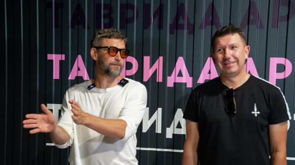 Группа Uma2rman