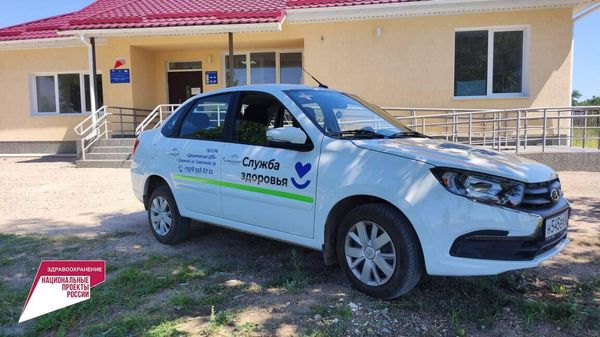 Больницы Крыма получили новые Lada Granta