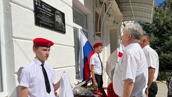 В школе и садике Джанкоя открыли мемориальные доски героям СВО