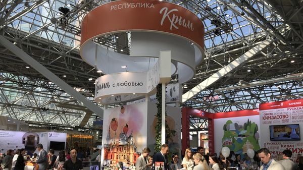 Международная форум-выставка Отдых в Москве