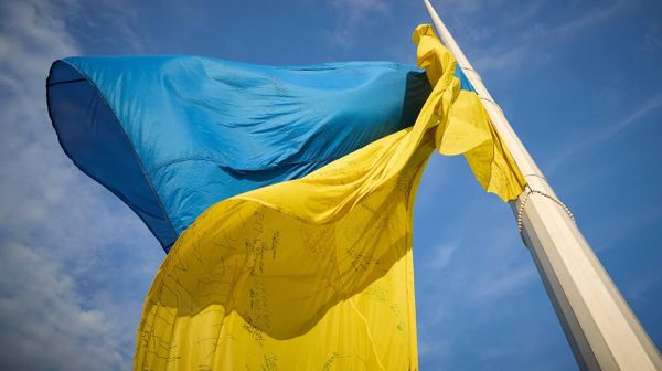 Флаг Украины