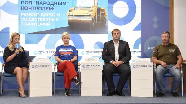 Пресс-конференция Под народным контролем: ремонт дорог и общественных территорий