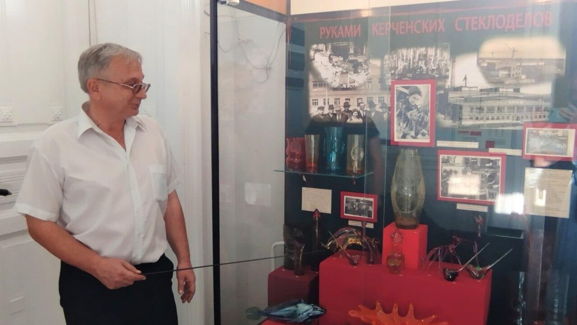 Выставка Руками керченских стеклоделов - РИА Новости, 1920, 22.09.2023