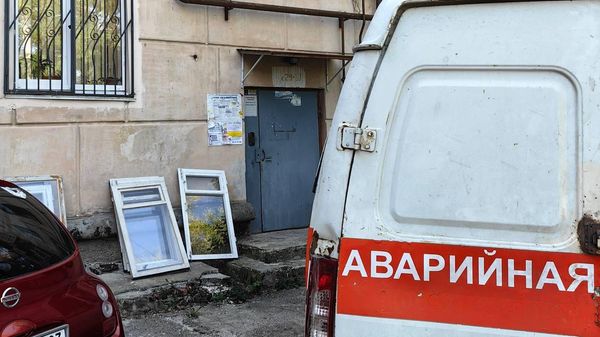 Аварийная Аварийная