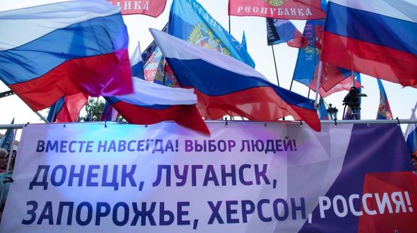 День воссоединения