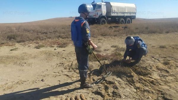 Обезвреживание взрывоопасных предметов