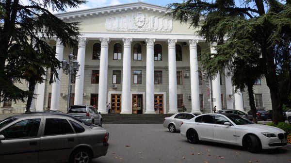 Ялта