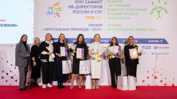 Mriya Resort & SPA получил две престижные премии на Саммите HR-директоров