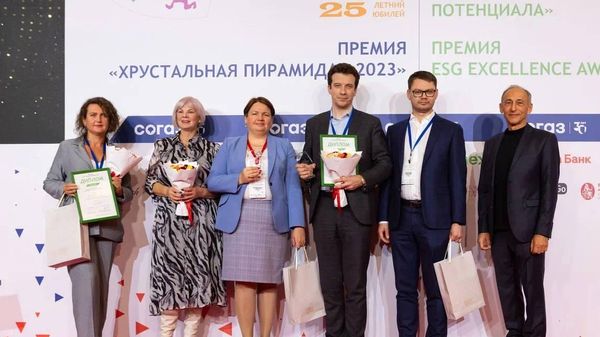 Mriya Resort & SPA получил две престижные премии на Саммите HR-директоров