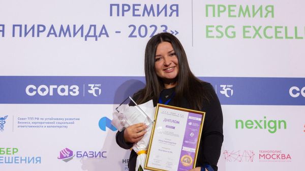 Mriya Resort & SPA получил две престижные премии на Саммите HR-директоров