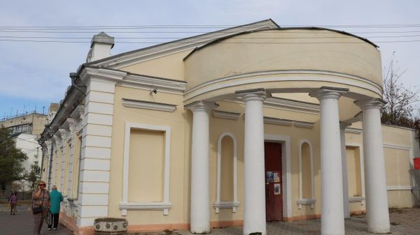 Кинотеатр Украина в Феодосии