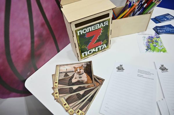 Республика Крым представила достижения на форуме Россия в Москве