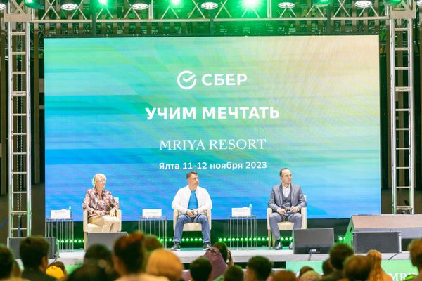 Сбер подарил детям Крыма посещение парка приключений “Дримвуд” 