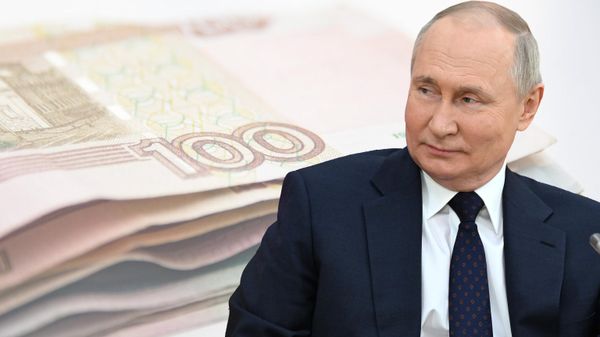 Путин