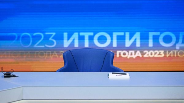 Прямая линия и большая пресс-конференция президента РФ В. Путина