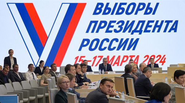 Заседание ЦИК РФ